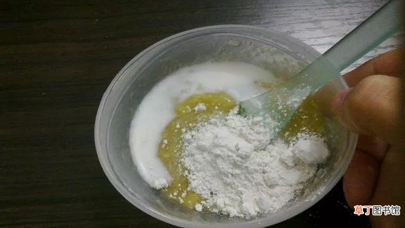 珍珠粉面膜怎么做