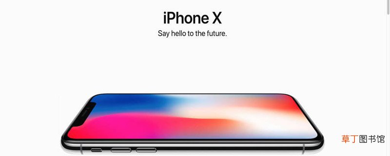 iphonex微信视频怎么美颜 iphonex微信视频美颜怎么设置