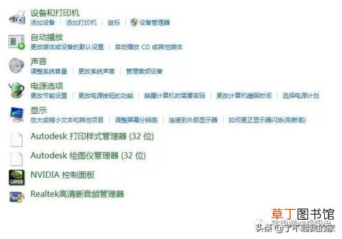 医保卡刷药记录保留多久 医保卡记录保存多久