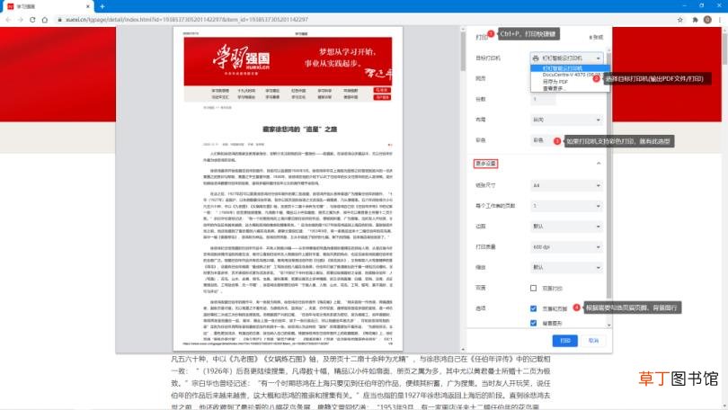 牙残根一辈子不拔行吗 补牙可以用多久