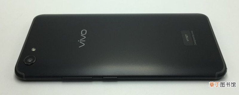 vivo v1732a什么型号 vivo v1732a的型号是什么