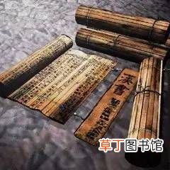 古人的字号 古人是怎么起字号的