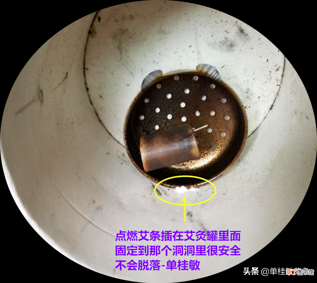单桂敏艾灸博客 用艾灸治疗甲沟炎，灰指甲，方法简单