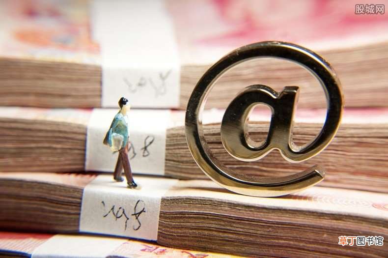 会被记录上征信? 平安普惠迟了一天还款怎么办