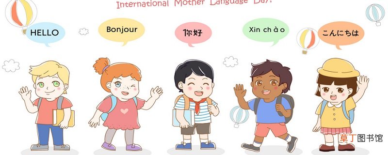 low是什么意思 low是什么意思呢