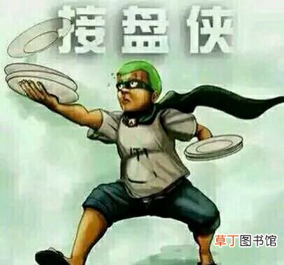 中国灵车 看股民如何将”中国神车“吐槽成”中国灵车“