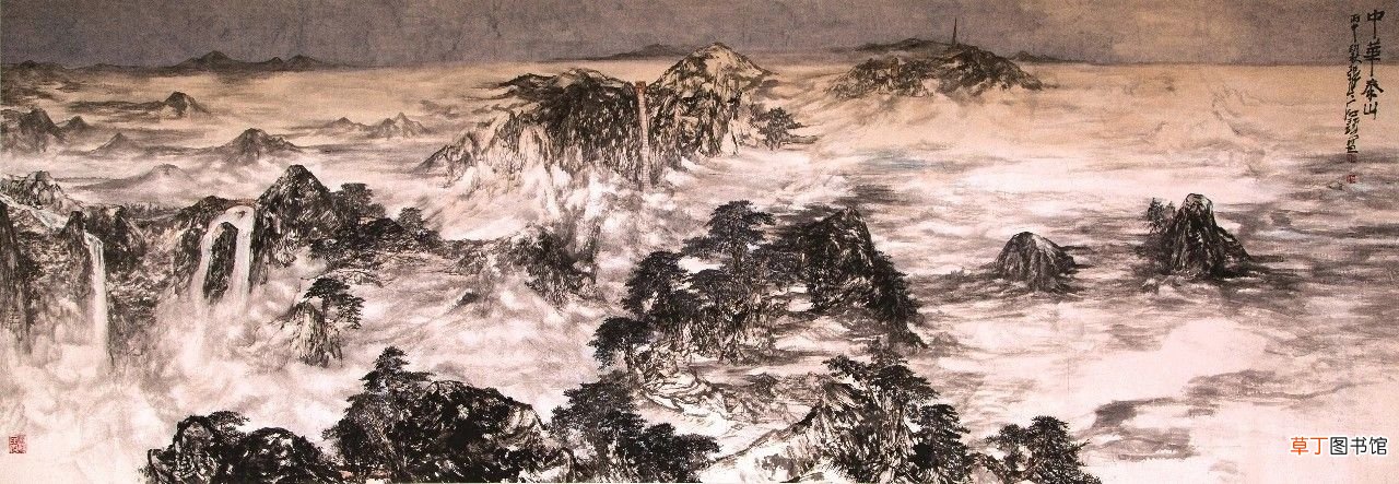 张大石头 山东有个张大石头