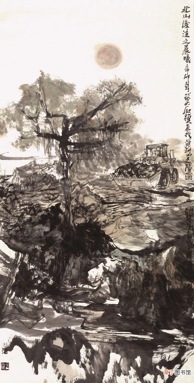 张大石头 山东有个张大石头