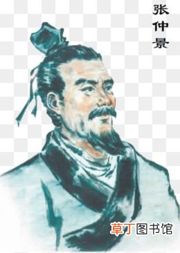 桂枝芍药知母汤 阳虚热郁痹证之关节肿痛——桂枝芍药知母汤