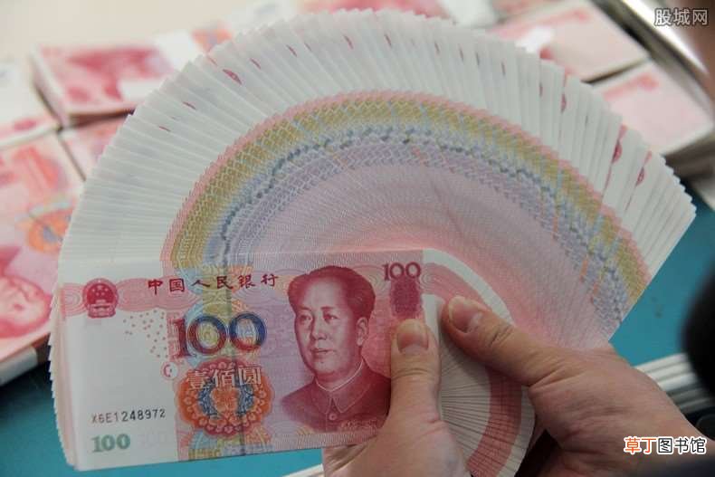 你可以跟贷款机构协商处理 贷款无能力偿还怎么办