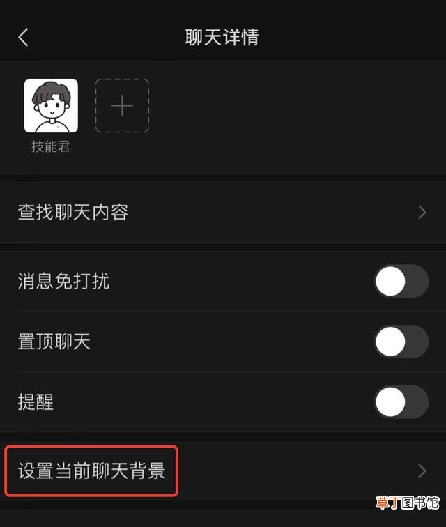 海参泡发方法最全面的教程 干海参如何泡发