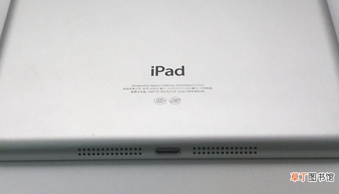 ipad不能全屏怎么设置 ipad不能全屏怎样设置