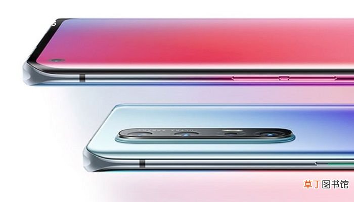 opporeno3pro支持无线充电吗 opporeno3pro参数配置