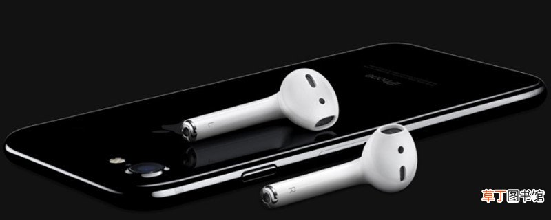 苹果已停用连接itunes是什么意思 苹果已停用连接itunes是什么意思呢