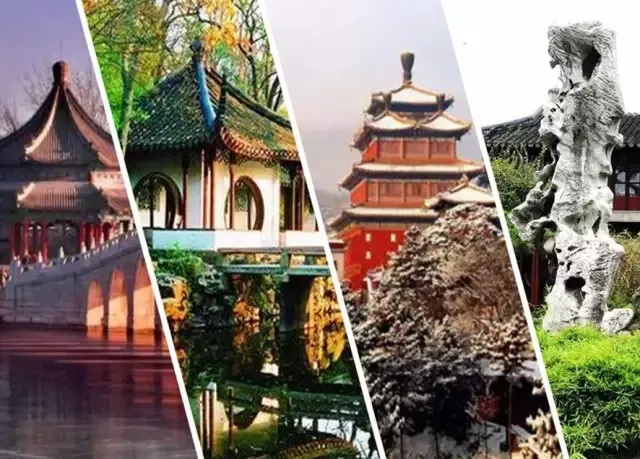 四大名园 中国最美四大名园