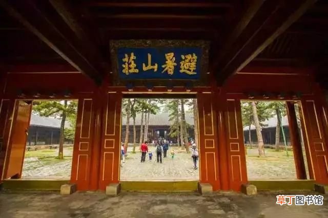 四大名园 中国最美四大名园