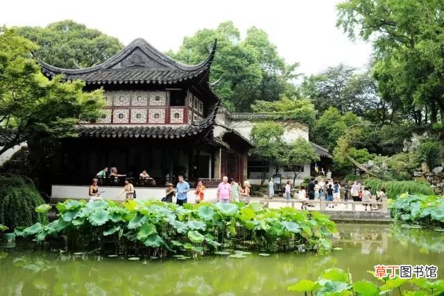 四大名园 中国最美四大名园