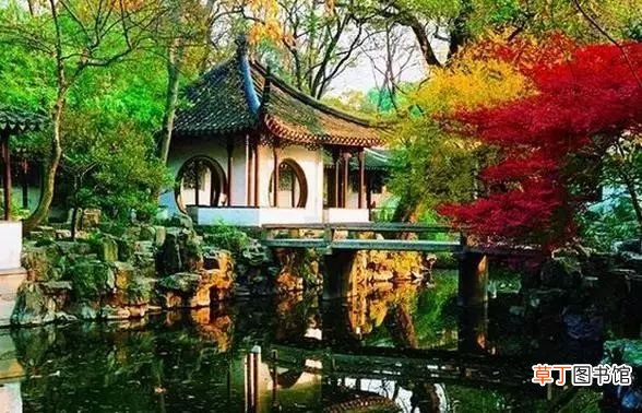 四大名园 中国最美四大名园