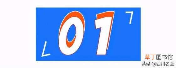 一字马需要多久能练出来 一字马要练多久