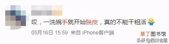 一字马需要多久能练出来 一字马要练多久