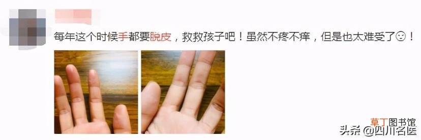 一字马需要多久能练出来 一字马要练多久