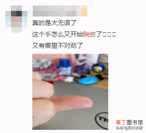 一字马需要多久能练出来 一字马要练多久