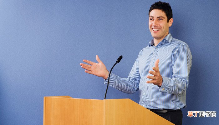 梦见有人叫老板