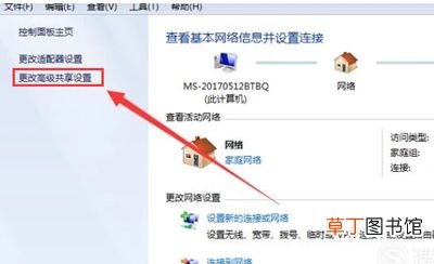 局域网打印机无法打印 局域网打印机不能正常打印的解决方法