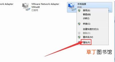 局域网打印机无法打印 局域网打印机不能正常打印的解决方法
