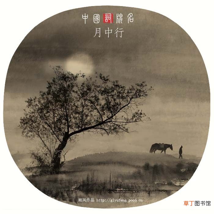词牌格式 词牌格律大全