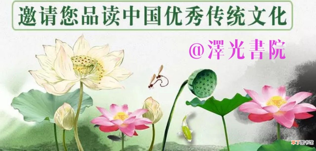 词牌格式 词牌格律大全