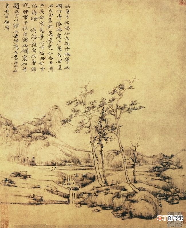 元代山水画 元代山水画赏析