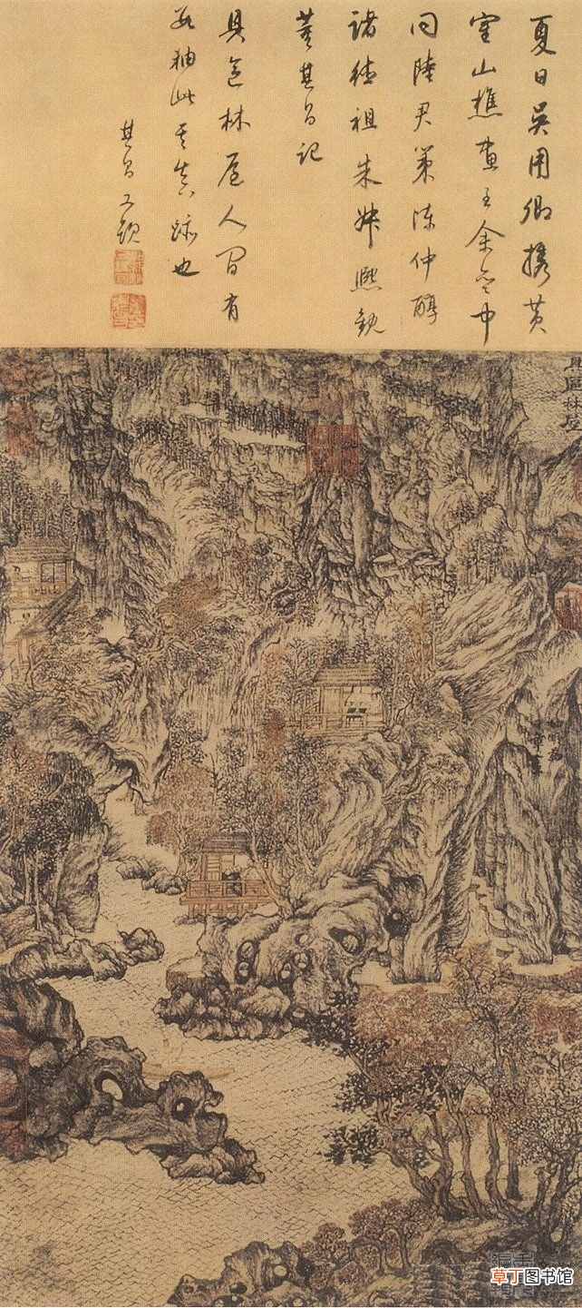元代山水画 元代山水画赏析