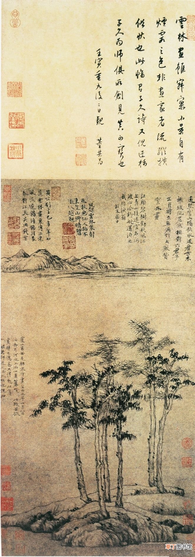 元代山水画 元代山水画赏析