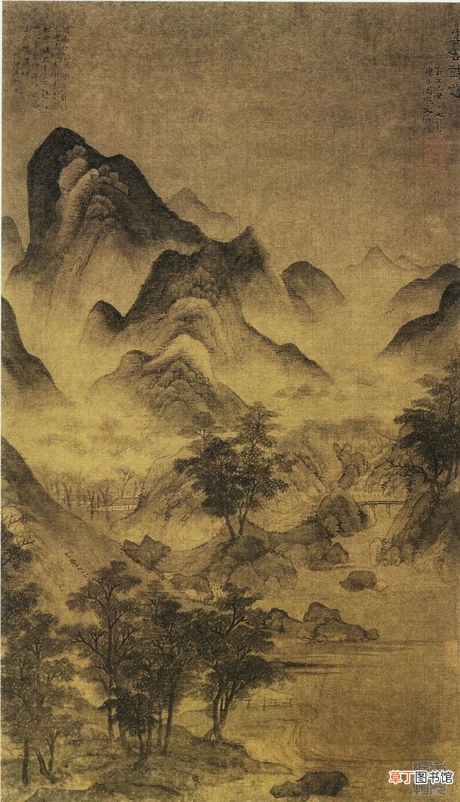 元代山水画 元代山水画赏析