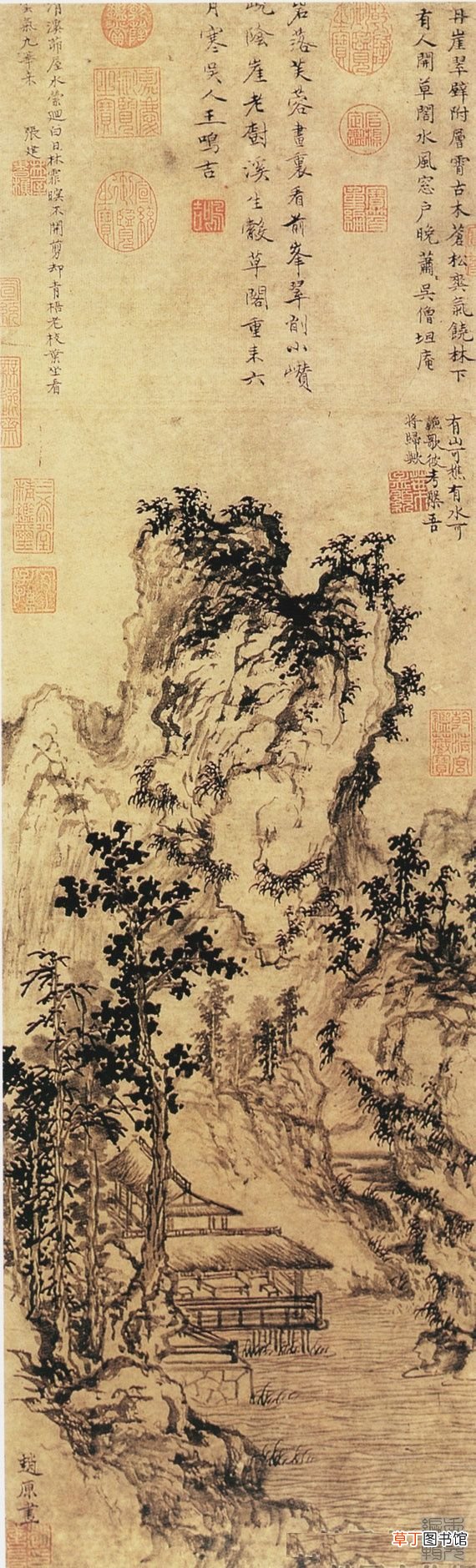 元代山水画 元代山水画赏析