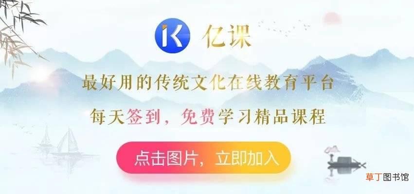 文明礼仪故事 三十个礼仪故事，让孩子更有教养