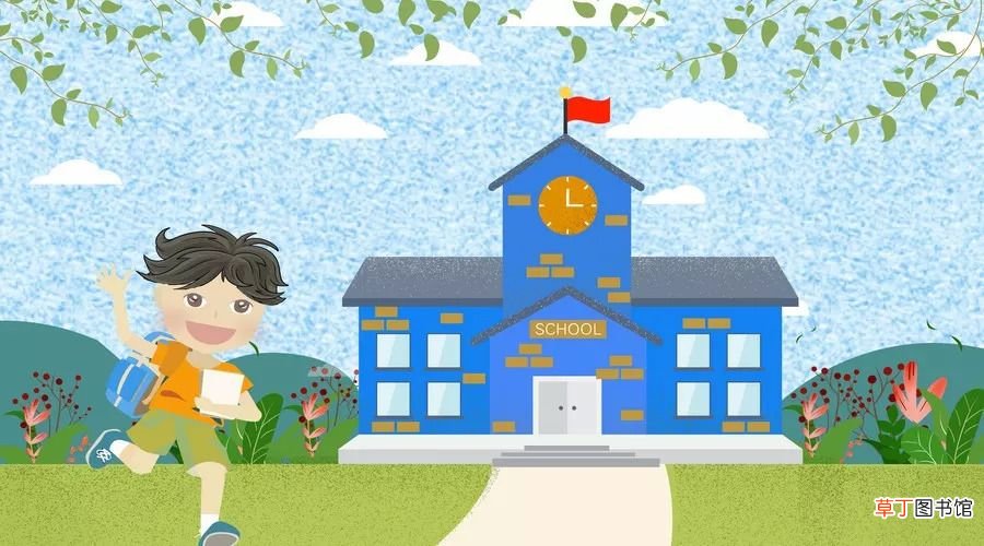 文明礼仪故事 三十个礼仪故事，让孩子更有教养