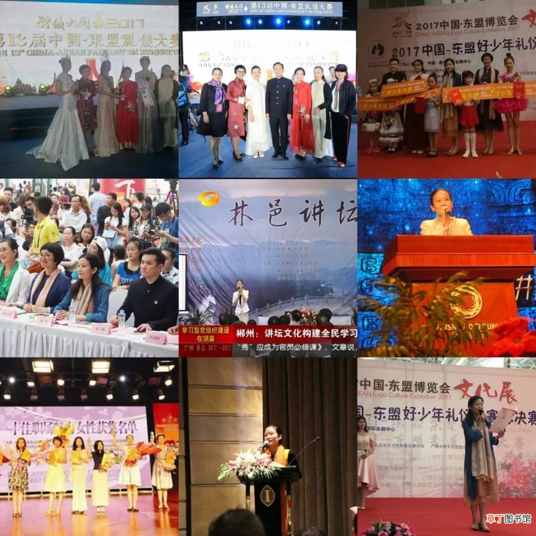 文明礼仪故事 三十个礼仪故事，让孩子更有教养