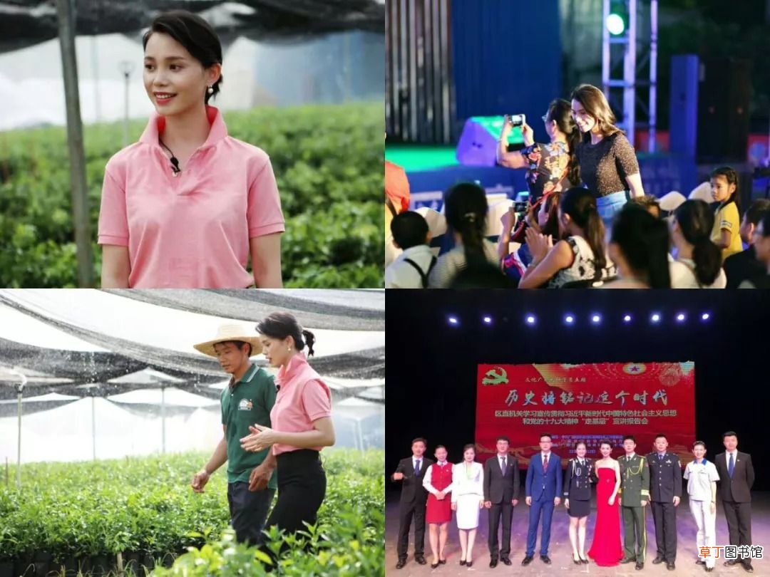 文明礼仪故事 三十个礼仪故事，让孩子更有教养