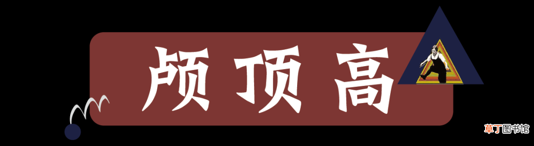 美女标准 2020检验美女的最新标准