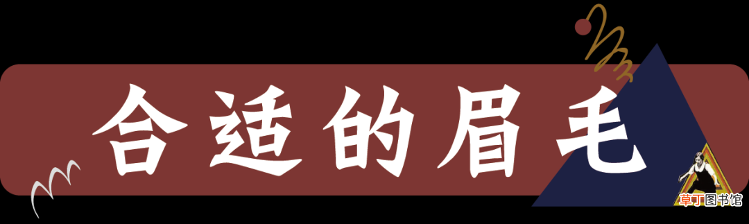 美女标准 2020检验美女的最新标准