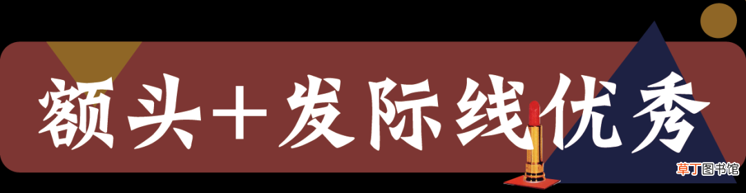 美女标准 2020检验美女的最新标准