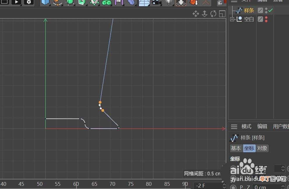 C4D创建漂亮茶杯的技巧 C4D怎么建模咖啡杯模型?