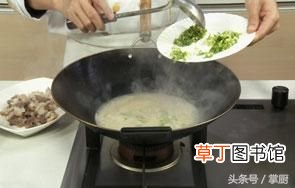 单县羊肉汤 山东单县羊肉汤配料及做法全过程！
