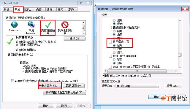 学会网上办证了吗 ie浏览器手机登录入口