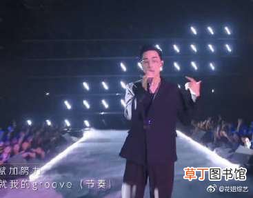 根本拦不住是什么歌?天上飞说唱谁唱的? 每天都在天上飞