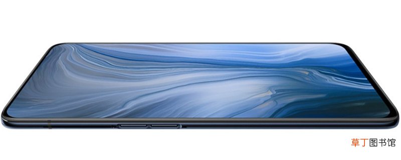 oppo reno怎么查看手机剩余系统内存 oppo reno查看手机剩余系统内存的方法