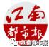 你我贷上征信吗 马上贷审核多久