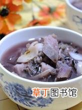 紫薯芋头粥材料和做法步骤